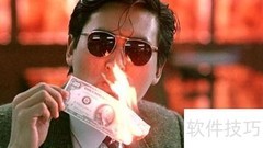 多图拼接成个人头像