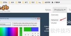 ReNamer：中文免费批量改名工具