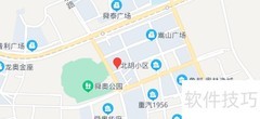 汉峪金谷属于哪个区