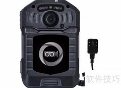 应急指挥视频系统选型