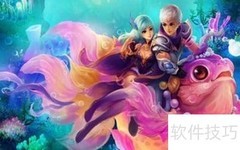 金谷棋局赚钱新招