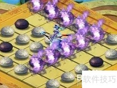 神魔仙界金谷棋局玩法揭秘
