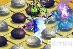 神魔仙界金谷棋局玩法揭秘