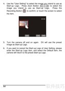 宝丽来ID879相机使用指南