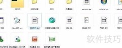 GHO文件安装系统教程