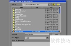 gho转pmf镜像方法