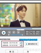 视频调出宝丽来复古色调技巧