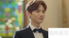 视频调出宝丽来复古色调技巧