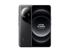 小米14 Ultra钛金属版2969元