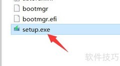 GHO文件安装系统教程