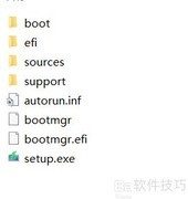 GHO文件安装系统教程