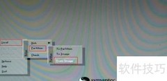 Win8 GHO系统安装指南