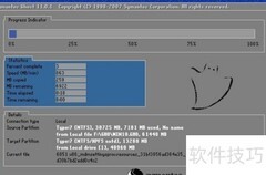 Win10快速镜像安装指南