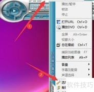启用AVI快速解码设置指南