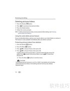 宝丽来IS536相机使用指南