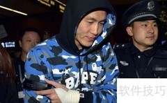 篮球迷的疯狂行为大揭秘