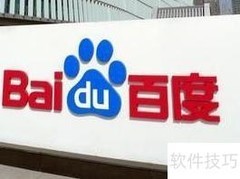网站流量来源解析