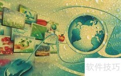 网站流量来源解析