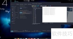 Win10自定义：iPack Builder指南