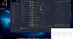 Win10自定义：iPack Builder指南
