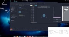 Win10自定义：iPack Builder指南