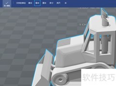 3D Builder查看测量模型技巧
