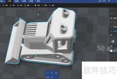 3D Builder查看测量模型技巧