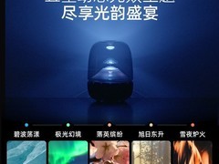 哈曼卡顿琉璃5音箱，拼多多1769元带回家