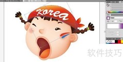 球迷宝宝创意图片设计