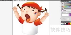 球迷宝宝创意图片设计