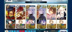 用鬼舅磨死杀生院——命运-冠位指定