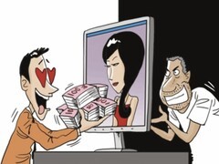 女子盗图伪装人设陪玩，半年赚5万余元
