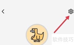 不背单词如何开启混淆项辨析