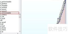 iOS代码混淆效果解析