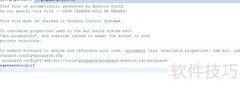 Android防反编译混淆技巧