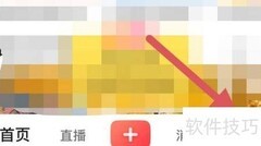 彩视查看方法指南