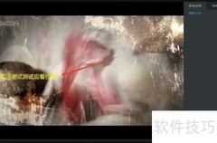 点盾云视频水印设置技巧
