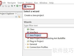 Java打印n×n乘法表