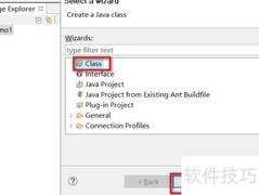 Java打印n×n乘法表