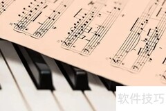 视奏的含义是什么