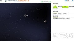射击矿山小游戏玩法速览