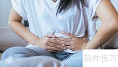 胃病易与哪些疾病混淆