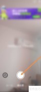手机天猫拍立享使用教程