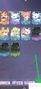 长安幻想天犬立绘查看方法