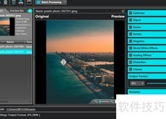 Photastic KA LOMO效果使用指南