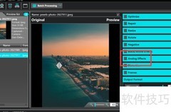 Photastic KA LOMO效果使用指南