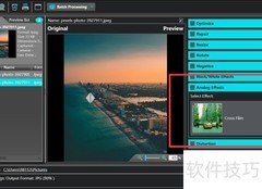 Photastic KA LOMO效果使用指南