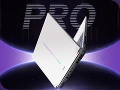高性价比游戏本推荐 七彩虹隐星 P16 Pro：6K 档满血 RTX5060 的实力之选