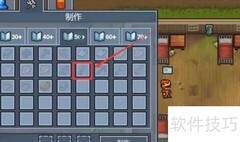 逃脱者2战俘营越狱攻略