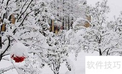 求哈鲁诺雪歌词罗马音